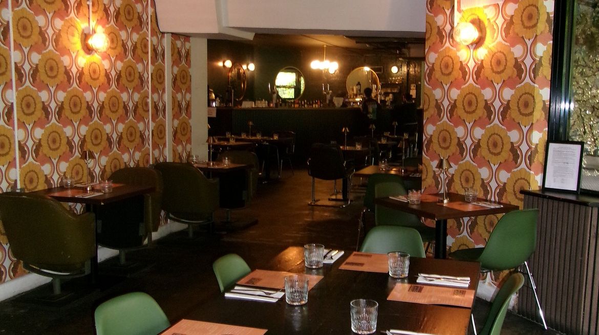 UNDR Dining
